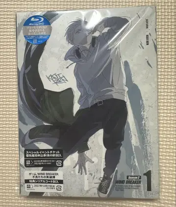 WIND BREAKER 카지 렌 블루레이 블루레이