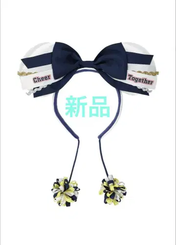 미니 마우스 머리띠 리본 치어 디즈니
