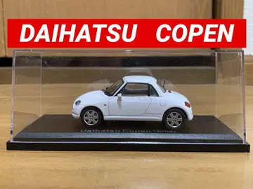일본산 명차 컬렉션 다이하츠 코펜 1/43 미니카 화이트