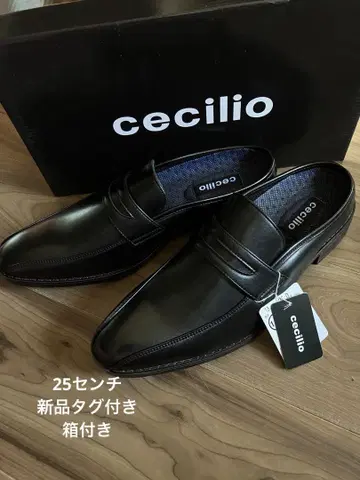 남성용 비즈니스 슈즈 25cm