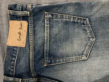 Orach Jeans 데미지 데님 팬츠