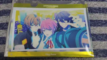 Hypnobbi FlingPosse 미니 클리어 파일