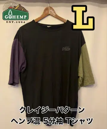 GO HEMP 고 헴프 크레이지 패턴 헴프 혼방 5부 소매 티셔츠 L