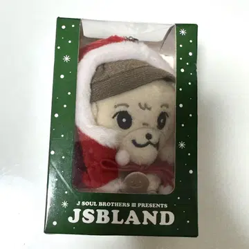 3대째 JSB 이와타 타카노리 록키 봉제 인형