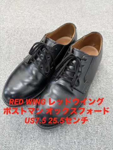 새상품급 레드윙 포스트맨 101 US7.5 25.5cm