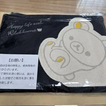 리락쿠마 포켓 플랫 파우치