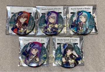 뱅드림 Episode of Roselia 캔뱃지 보통 5종 세트