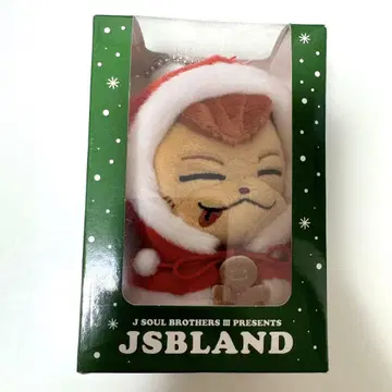 3대째 JSB 이마이치 류지 라이지 봉제 인형