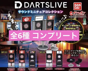 DARTSLIVE 사운드 미니어처 컬렉션 전 6종 컴플리트 세트