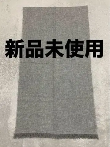 에포카워모 스톨 머플러