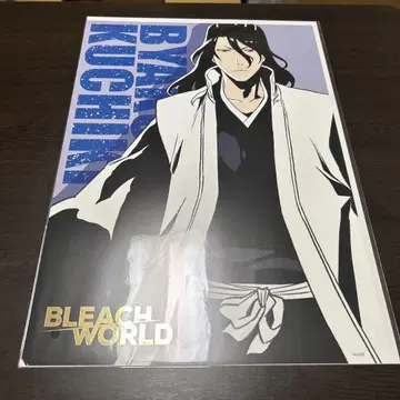 BLEACH WORLD B상 A3 포스터 후목 시라야