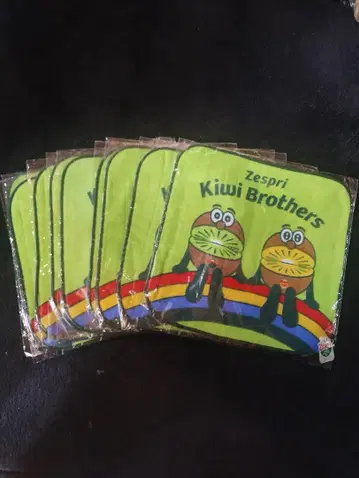 제스프리 Zespri Kiwi Brothers 타월 9장 세트