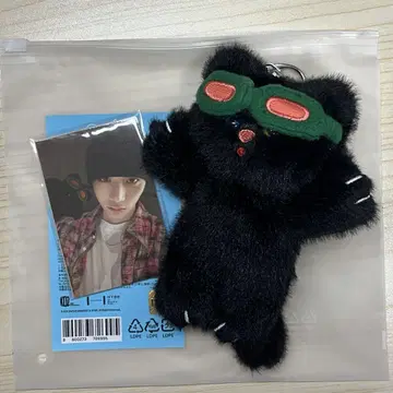 BOYNEXTDOOR 보이넥스 펑크드 테산 봉제 인형 키링