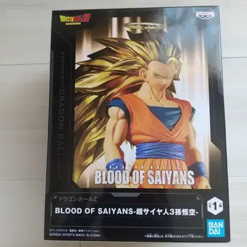 드래곤볼 Z BLOOD OF SAIYANS 초사이어인 3 손오공