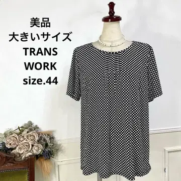 새상품급 빅 사이즈 TRANS WORK 도트 튜닉 15호