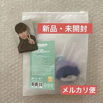 풀바투 훔냐린 페이스 키링 PPULBATU 후닌카이