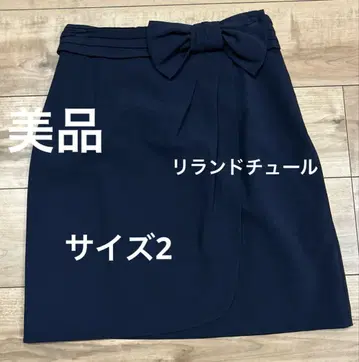 새상품급) 리랜드트루 여성용 스커트