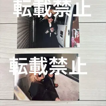 X JAPAN hide 요코스카 사벨 타이거 시대 브로마이드 2장