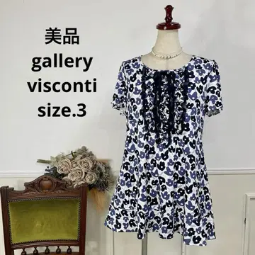 새상품급 gallery visconti 플라워 블루 튜닉