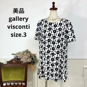 새상품급 gallery visconti 플라워 튜닉