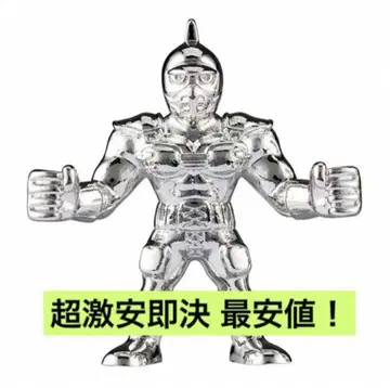 다이캐스트 킨케시 3 다이캐스트 근육맨 빅 바디 실버 실버