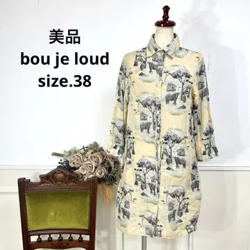 새상품급 bou je loud 아프리카 원피스