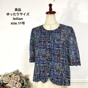 새상품급 루즈한 사이즈 leilian 블라우스