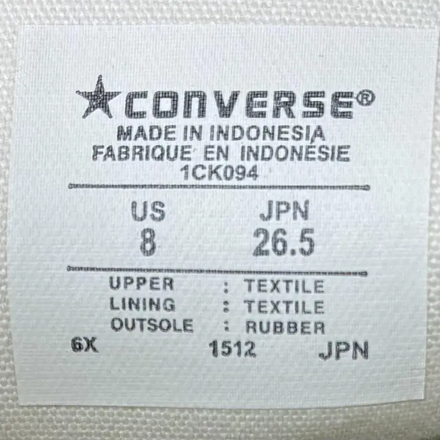 12번째 상품 이미지
