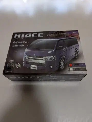 도요타 HIACE 리모컨 자동차