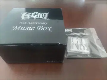 GLAY 오르골 봄을 사랑하는 사람, 키링