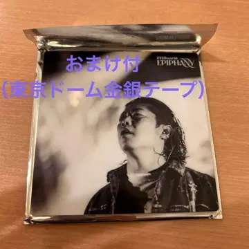 UVERworld 아크릴 코스터 덤 포함