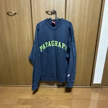 paragraph 패러그래프 트레이닝복