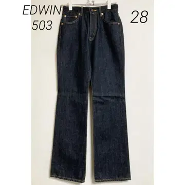 0275 EDWIN 에드윈 503 새상품 스트레이트 데님 팬츠 28