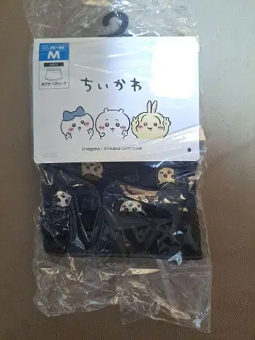 치이카와 (먼작귀) 복서 팬츠 M