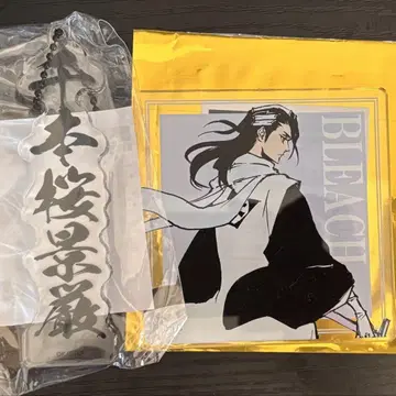 후목 시로 아크릴 코스터 BLEACH WORLD A상 아크릴 블록