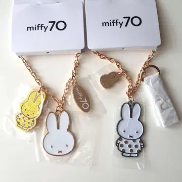 미피 70주년 백참 시마무라 한정판