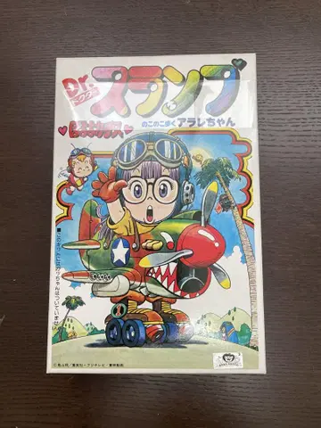 Dr. 슬럼프 아라레짱 프라모델