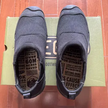 KEEN 스니커즈 HOODCAMP FR 남성용 US9(27cm)