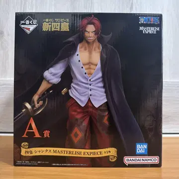 신 4황제 샹크스 피규어 원피스 제일복권