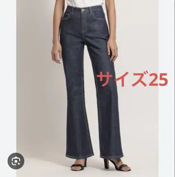 Theory Classic ST 데님 데미트리아 25 데님