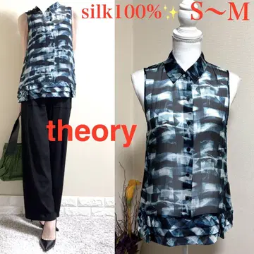 띠어리 theory 실크 100% 시어 셔츠 블라우스 파랑 S 넉넉한