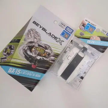 베이블레이드 X BX-15 레온 클로 + BX-28 런처 화이트