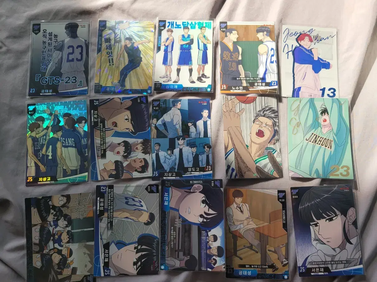 Garbage Time Collecting Card