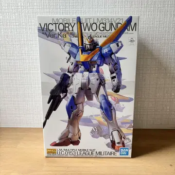 MG V2 건담 Ver.Ka 1/100
