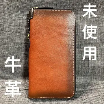 미사용 소가죽 라운드 지퍼 장지갑 D 칸 포함 브라운
