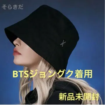 VARZAR 590 정품 바자르 햇 BTS 정국 착용 상품