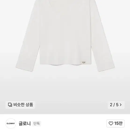 ★GLOWNY★ G CREW NECK TEE WHITE Glowny - G CREW NECK TEE | HBX - Globally Curated Fashion