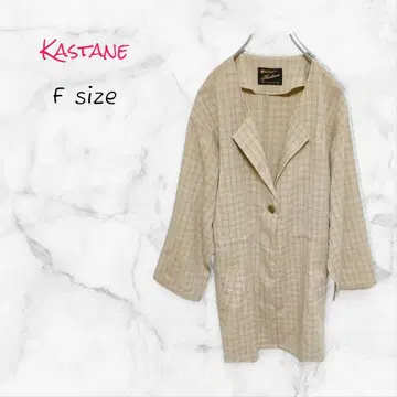 Kastane 자켓 체크 오버 (F) 베이지 겉옷
