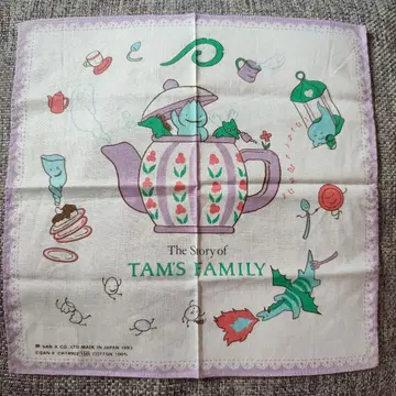 레어 초레어 1993년 San-X Tamz Family San-X