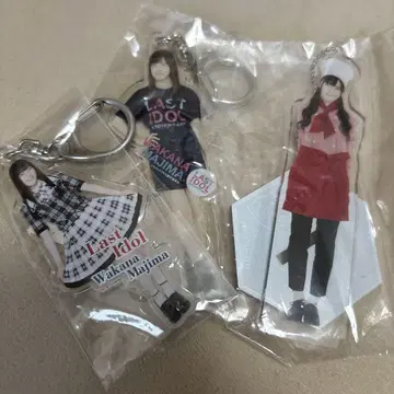 라스트 아이돌 마지마 카즈코 아크릴 스탠드 키링 세트